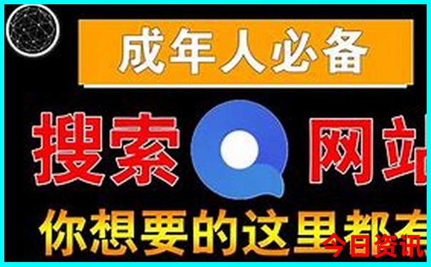 夏天去日本旅游合适吗