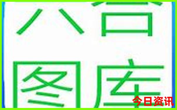 长春景区排名前十名