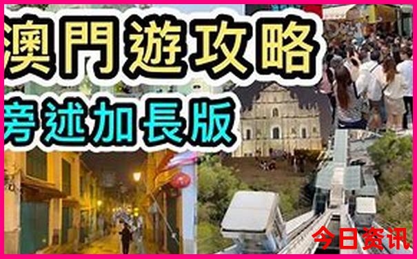 江西南昌旅游景点排名前十名