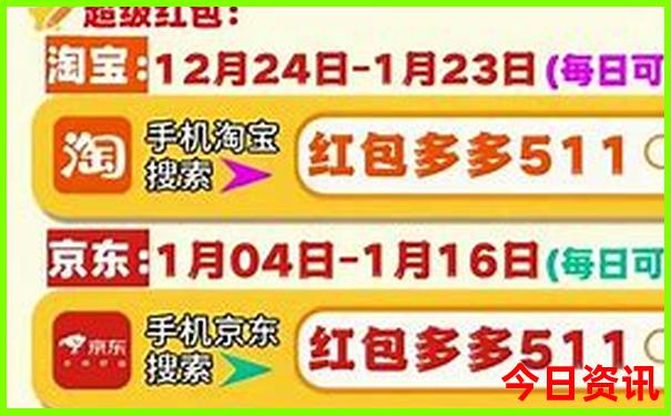 安铺镇必玩的三个地方
