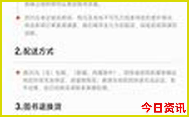花桥有什么好玩的地方，景点