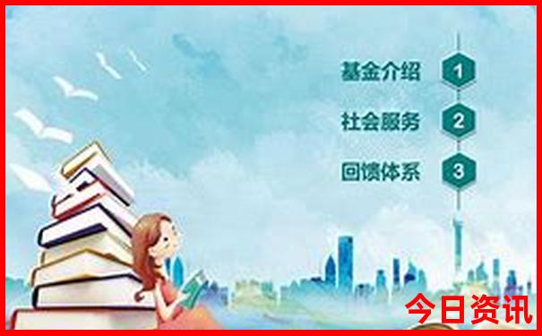 免费资料-资料大全