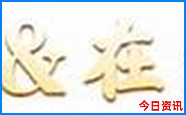 崇左旅游景点排行榜前十名