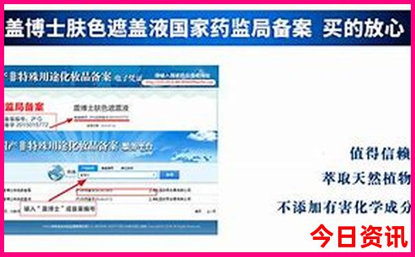 7月亲子游去哪里旅游最好国内
