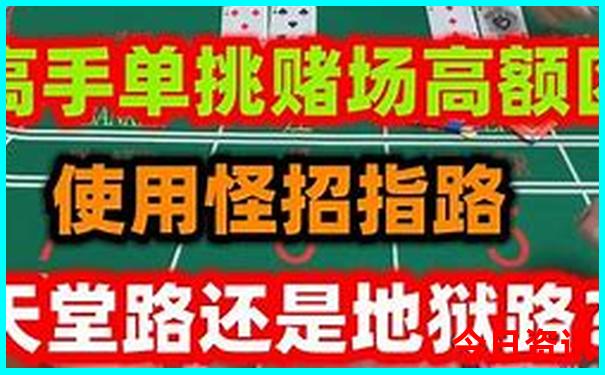 四川亲子游景点推荐
