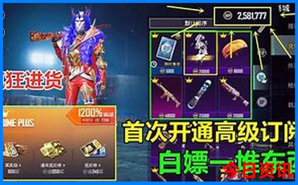 成都暑假带娃旅游好去处推荐