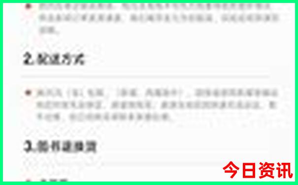 南阳市旅游景点大全景点排名榜