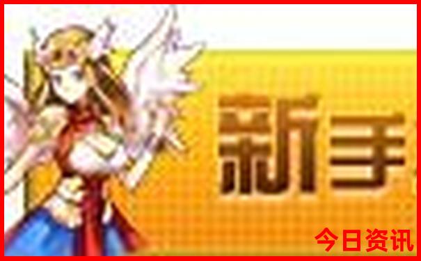 东北及呼伦贝尔草原旅游攻略