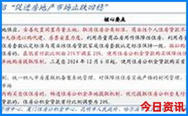 丽江十大景点排行榜