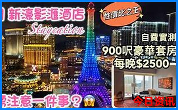湖南旅游的地方有哪些