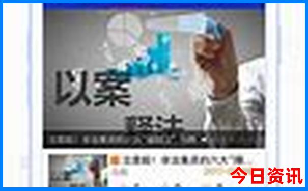 大连有什么旅游景点好玩的