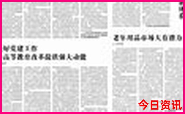 南京旅游区有哪些景点