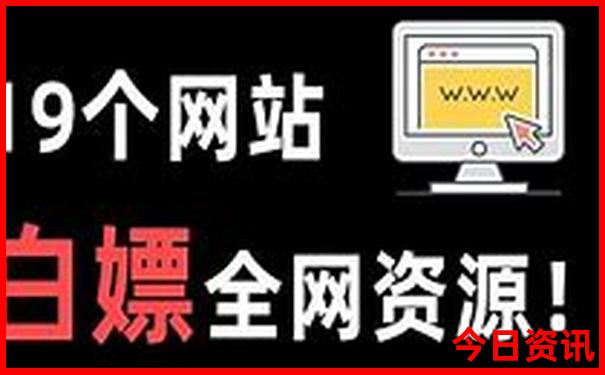 7月最凉快的城市