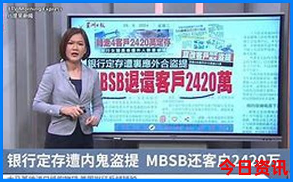 贵阳旅游地图景点分布图