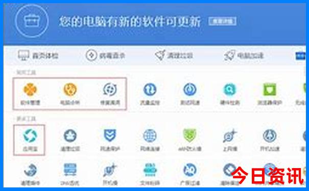 俄罗斯最佳旅游季节是几月份