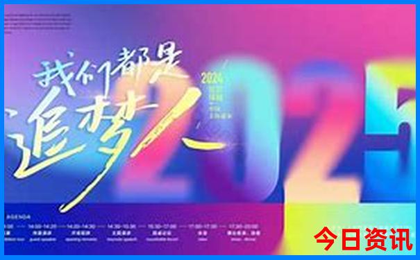 几月份去西藏旅游最好最合适