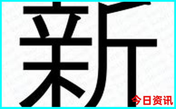 清远适合小朋友游玩的地方