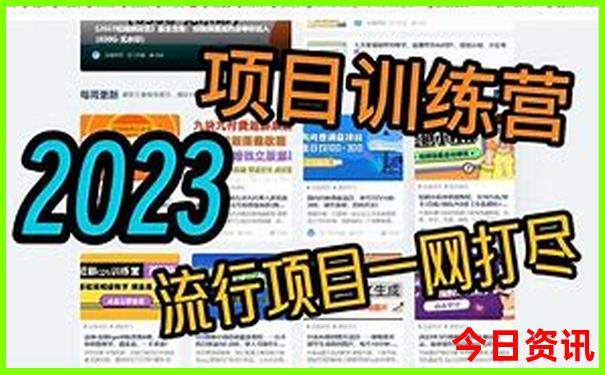 长沙旅游攻略景点必去一日游