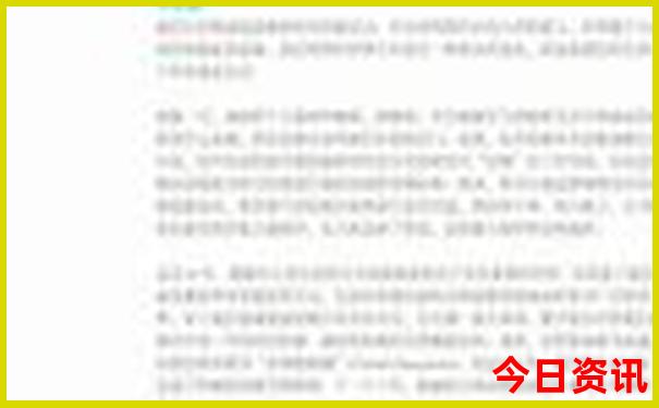 北京必去景点排行榜