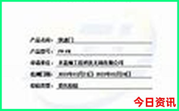 川西旅游几月份去最好