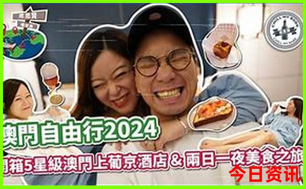 黑龙江有那些旅游景点