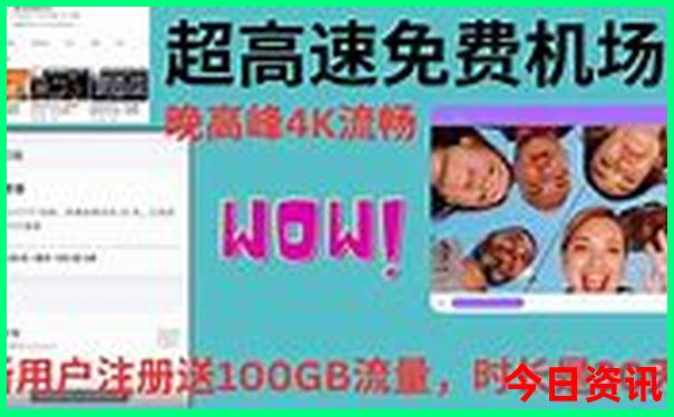 贵阳周边有什么好玩的旅游景点