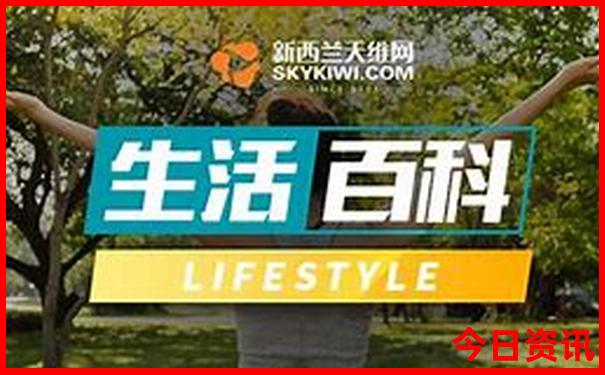 有什么好玩的地方吗