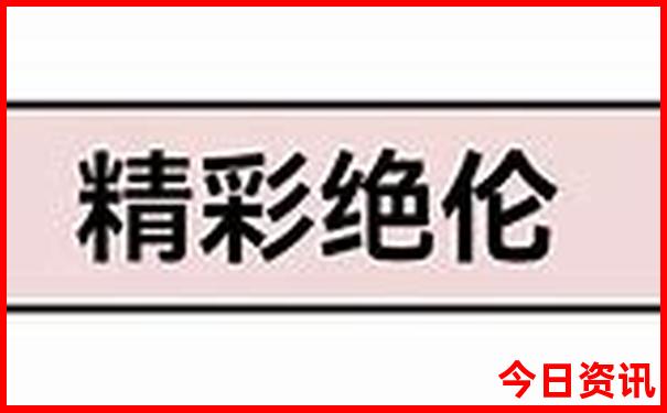 南京室内游玩景点排名