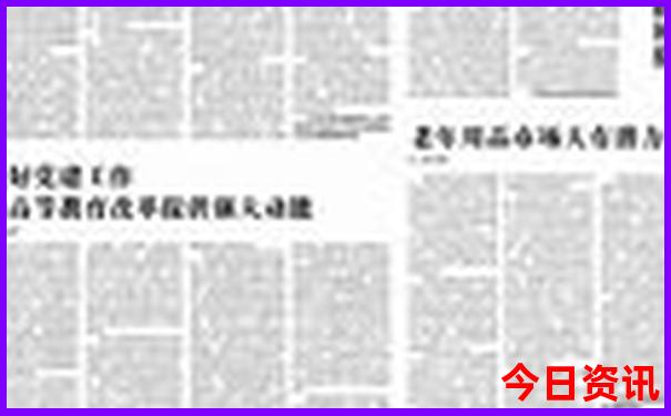夏天去哪个城市旅游最好