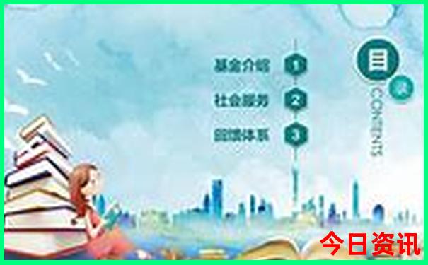 延吉漂流去哪里比较好玩