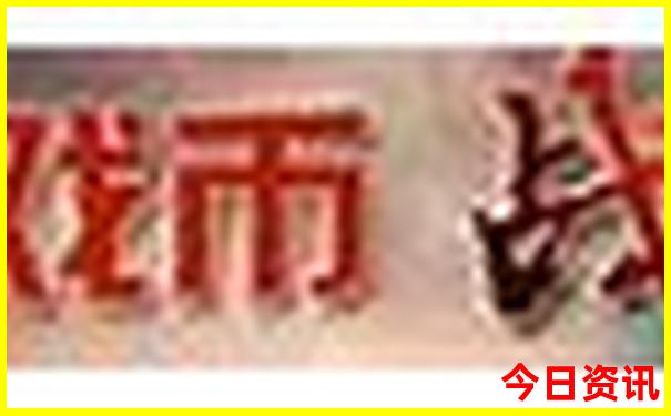 北大旅游景点有哪些